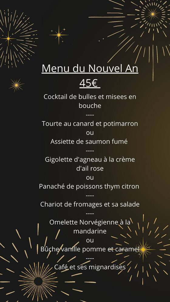 Le Firmament