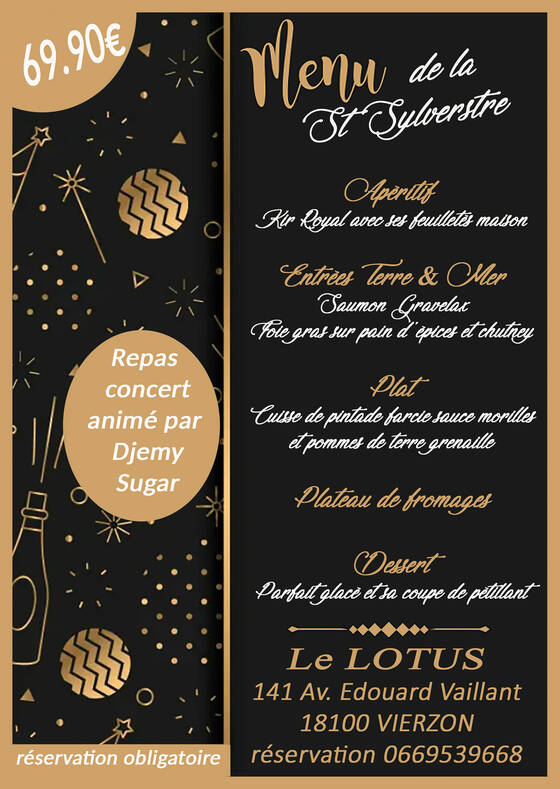 Le Lotus