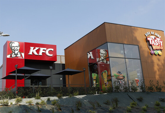 KFC