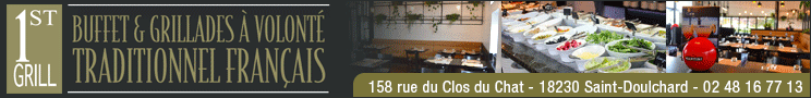 First Grill Bourges 2021