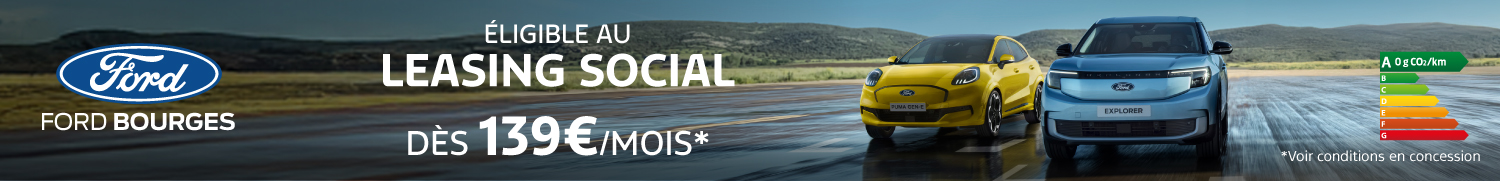 Ford Amplitude - Bourges 2025