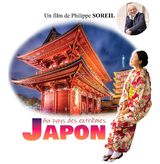 ALTAÏR conférences - Japon, aux Pays des extrêmes